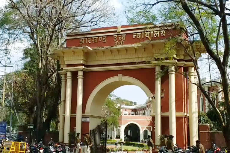 Hearing in jharkhand High court