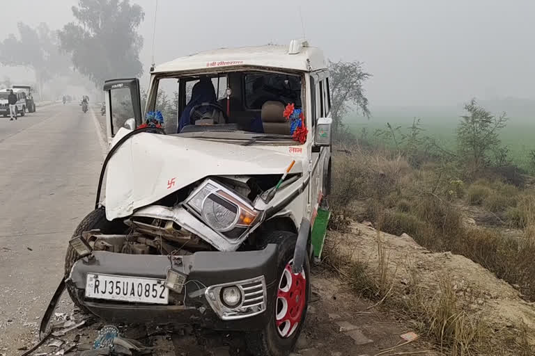 बोलेरो और ट्रैक्टर में भिड़ंत, Clash between bolero and tractor