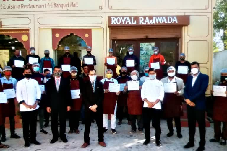 Hotel Management Training Camp,  Jaipur News