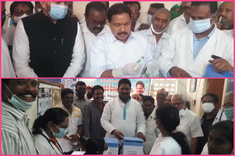 corona vaccination in east godavari district