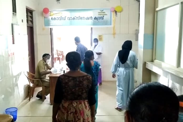 Covid vaccination was done in Wayanad  Covid vaccination  Wayanad  വയനാട്ടില്‍ കൊവിഡ് വാക്സിനേഷന്‍ നടന്നു  കൊവിഡ് വാക്സിനേഷന്‍  കൊവിഡ്  Covid