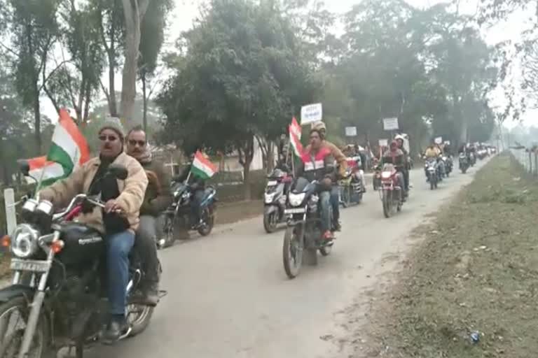 bike-rally-in-sabowa-on-various-demand-by-sah-mojdur-sramik