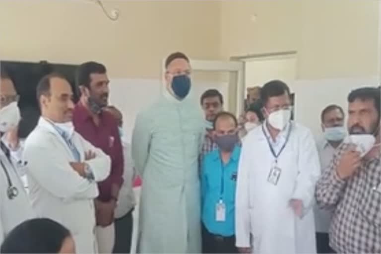 Corona Vaccination Campaign: Asaduddin Owaisi visited Osmania Hospital and inspected