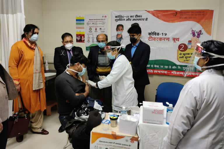 Covid-19 Vaccination Campaign Launched