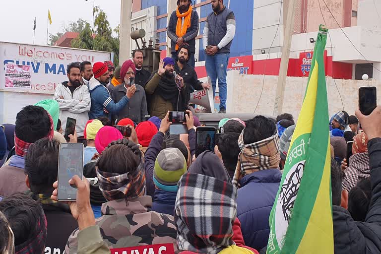 Kisan Sabha in Hanumangarh, Gangster Lakkha Sidhana joined Kisan Sabha