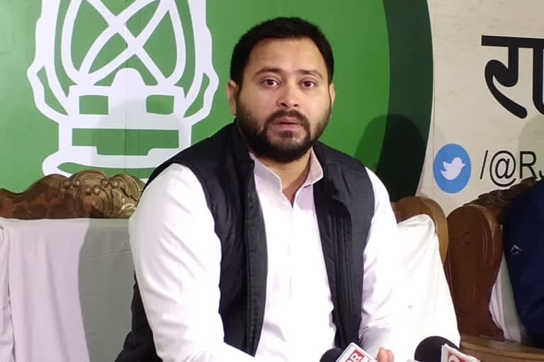 tejashwi yadav