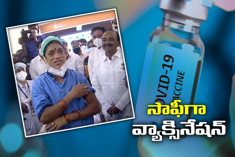 hyderabad corona vaccination