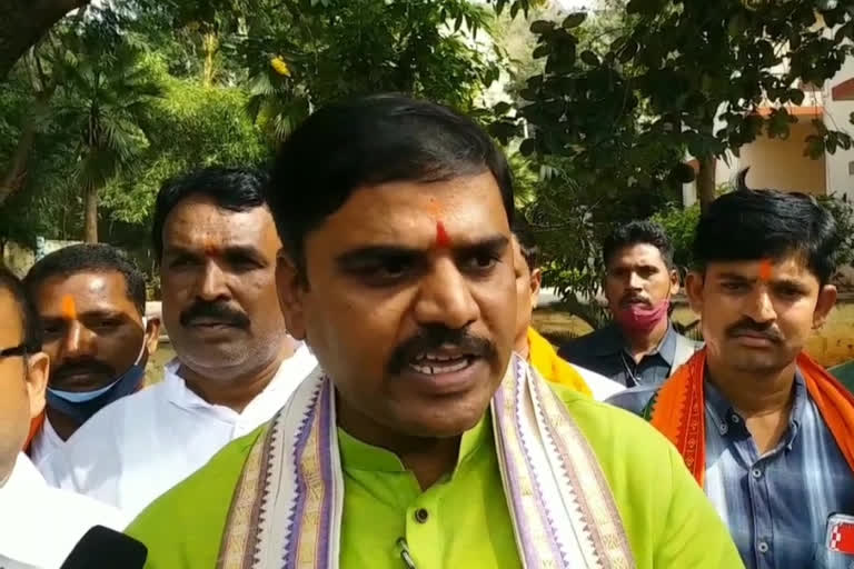 bjp vishnu vardhan reddy