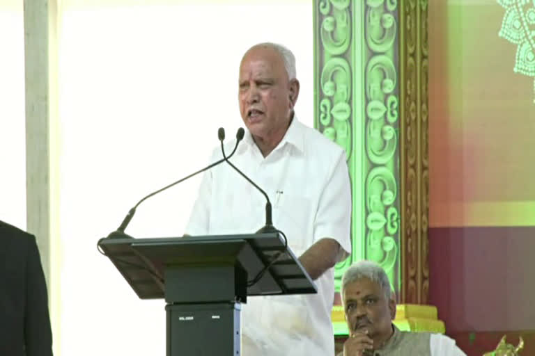 Cm BS Yadiyurappa