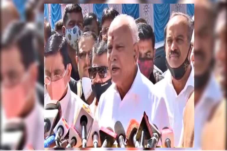 karnataka cm yediyurappa