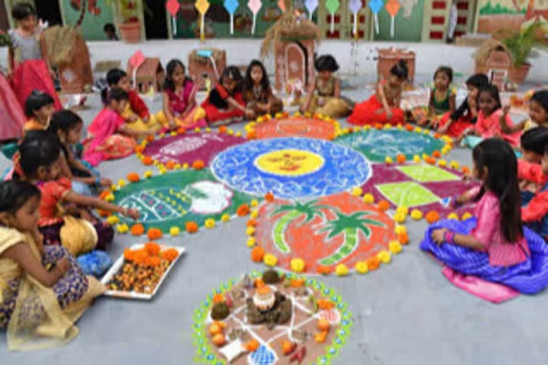 sankranti celebrations in singapore through online