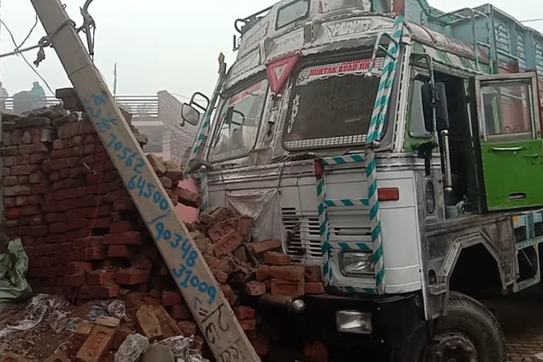 karnal truck accident