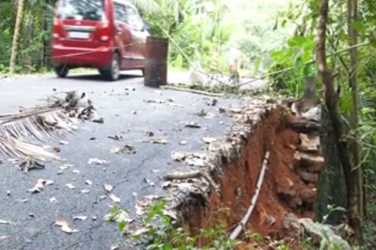 അപ്രോച്ച് റോഡ് തകര്‍ന്നു വാര്‍ത്ത ഗതാഗതം തടസപ്പെട്ടു വാര്‍ത്ത approach road was damaged news traffic block news