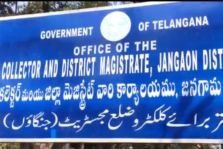 Negligence in duties Four panchayat secretaries suspended in janagama