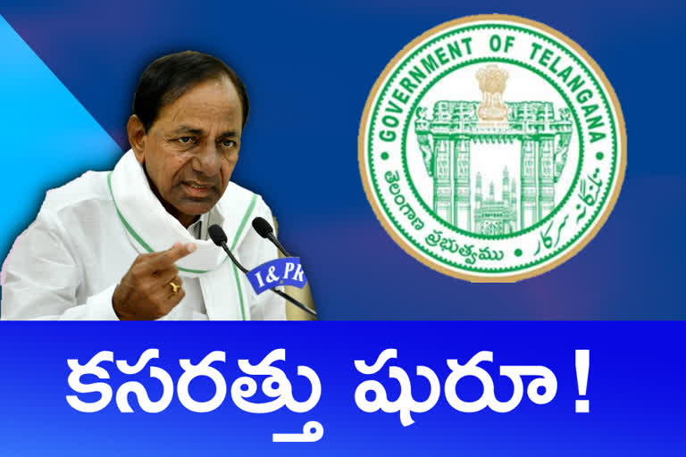 Wage revision process will begin soon in Telangana