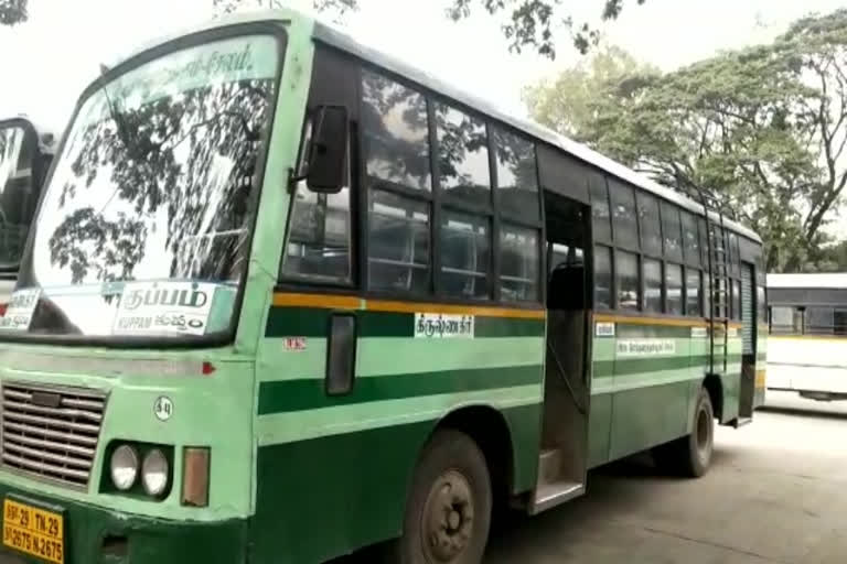 AP Transport Department