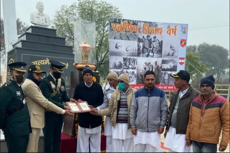 Golden victorious torch reached Mirzapur village of shaheed hawa singh