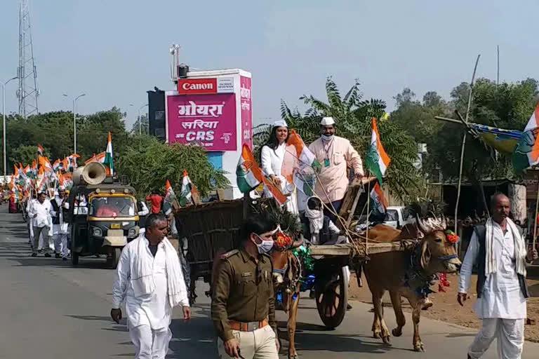 kisan sangharsh yatra