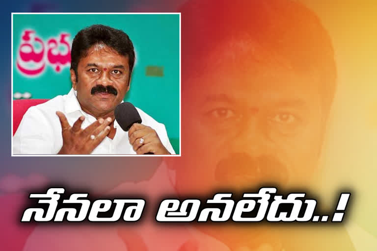 telangana minister apology to gangaputras