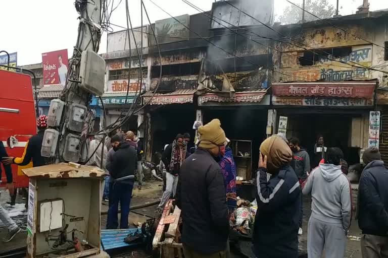 panipat seed market fire