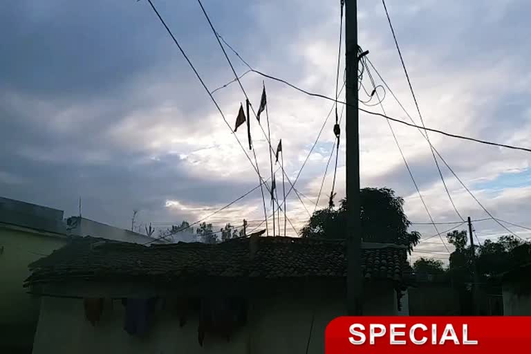 HT wires in residential area of giridih