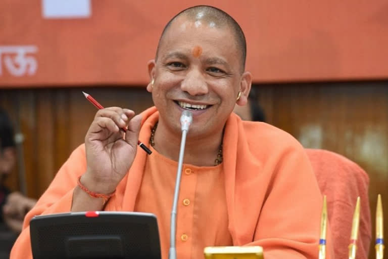 cm yogi