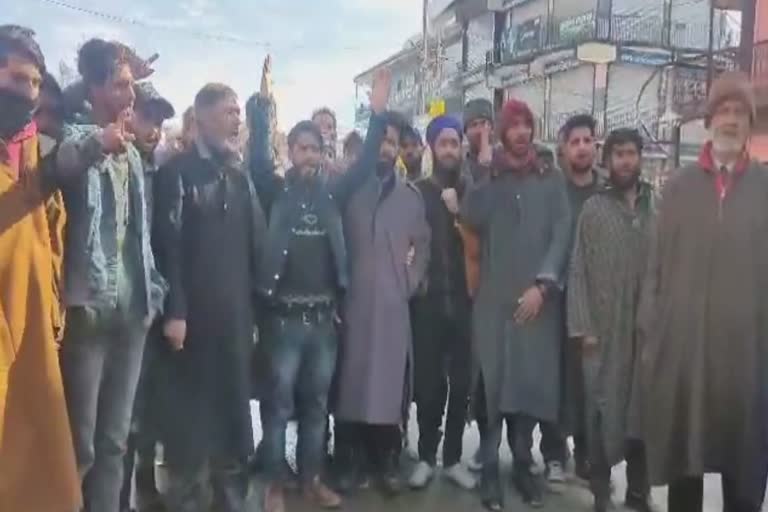 protest in shopian