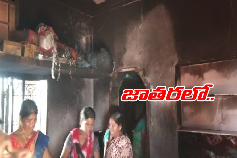 A  house burned down with electric shock in acchampet mandal rangapur village