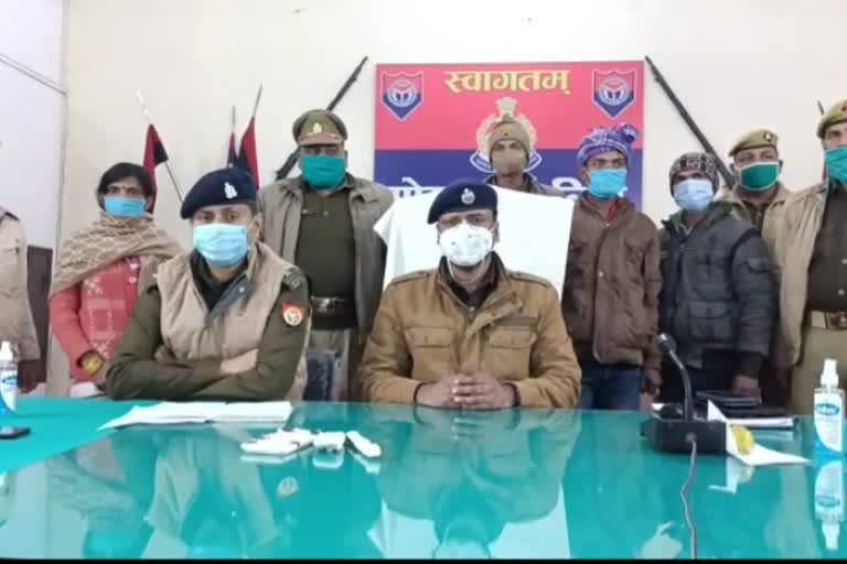 गोरखपुर पुलिस