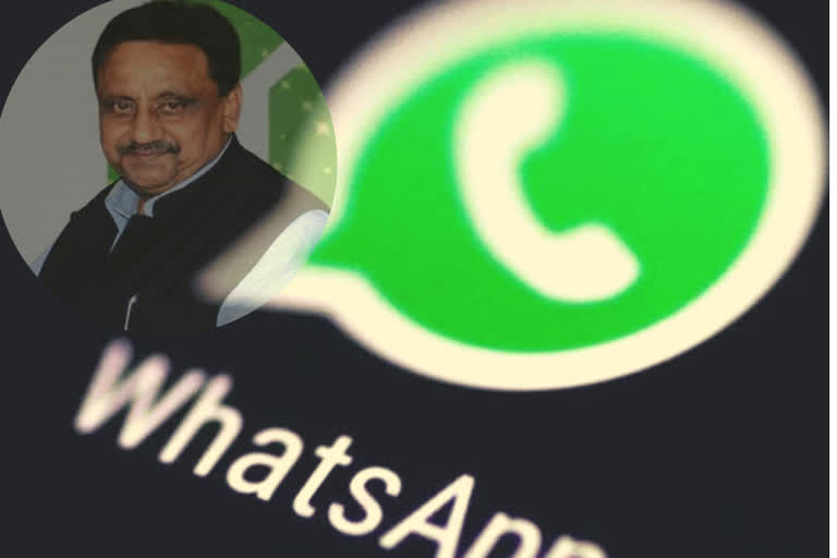 CAIT file PIL in supreme court to dismiss private policy of whatsapp