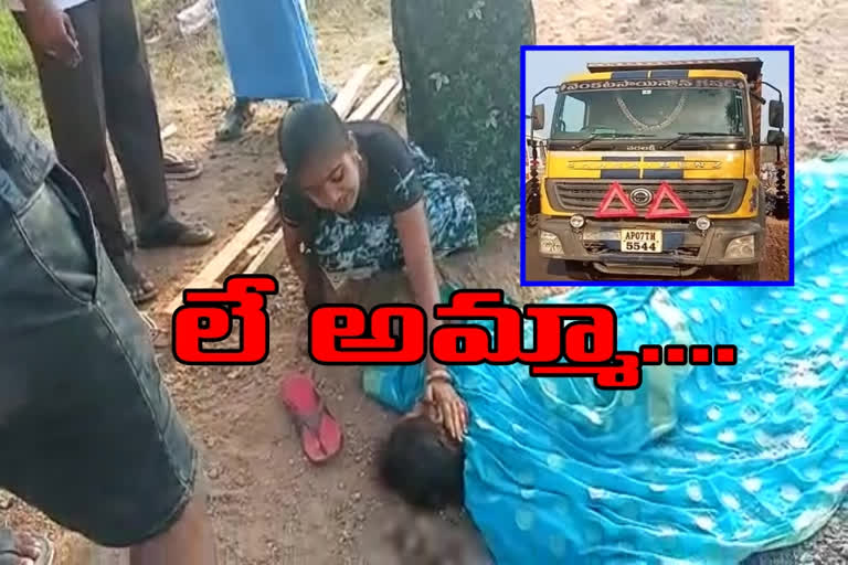 road accident at chowtapapayapalem