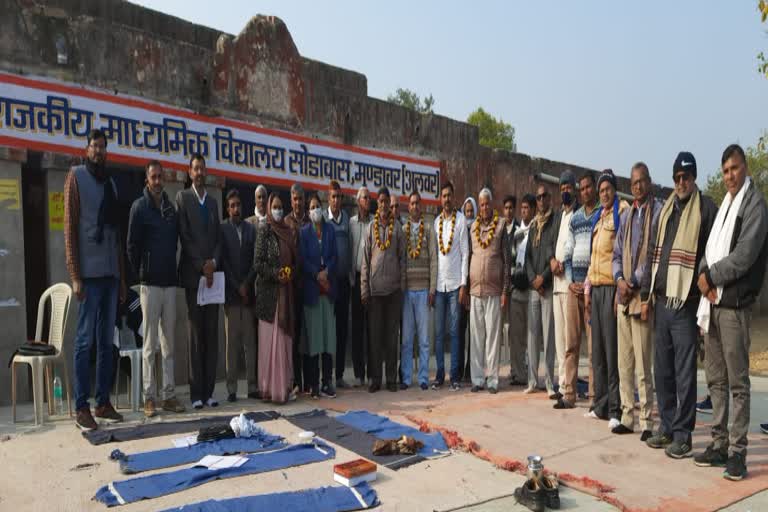 rajendra jaat,  rajasthan teachers association