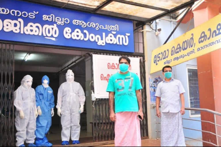 Wayanad covid updates  Wayanad coronavirus updates  വയനാട്ടിലെ കോവിഡ് കണക്ക്  വയനാട്ടിലെ കോവിഡ് മരണങ്ങൾ