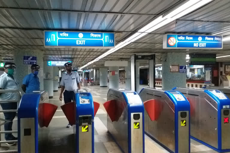 Kolkata Metro