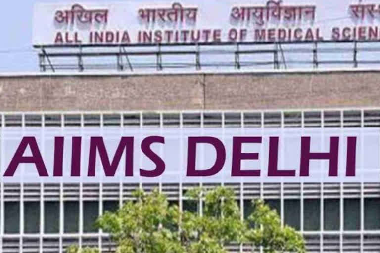 AIIMS security guard allergic reaction after receiving corona vaccine