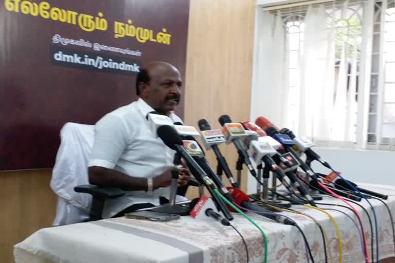 "வேளச்சேரியா வெள்ளச்சேரியா" திமுக சார்பில் ஆர்ப்பாட்டம்!