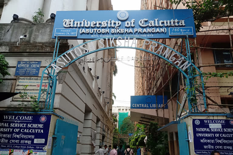 post graduate practical class is starting soon in calcutta university