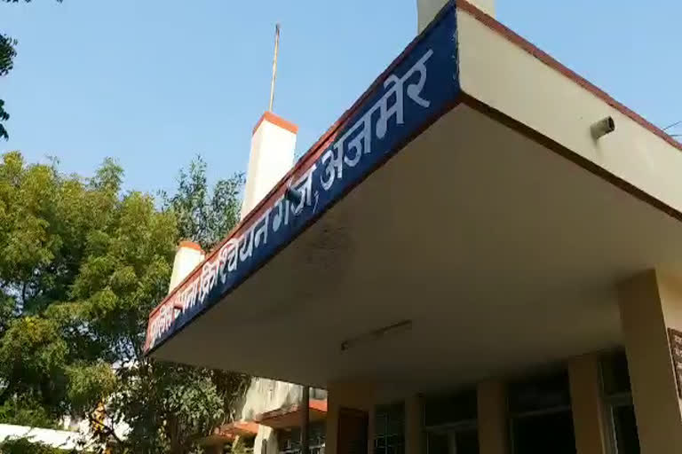 girl raped by man, अजमेर की खबर