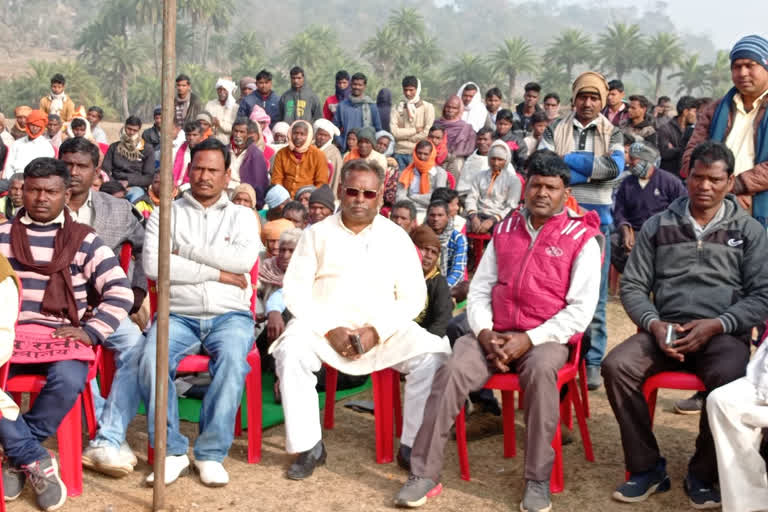 former mp joined bhuiyan society meeting in palamu