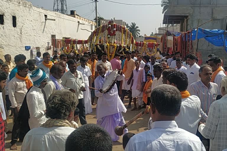 Ghanamatha Nagabhushanam Shivayogam's 5th punya Mahotsava