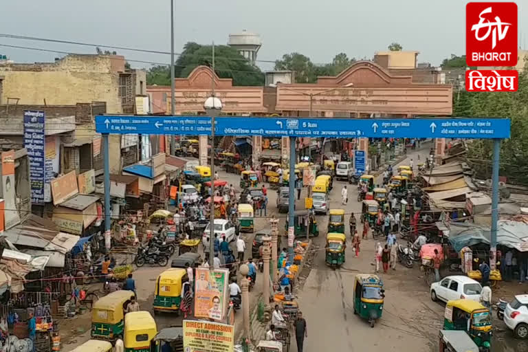 jam in faridabad