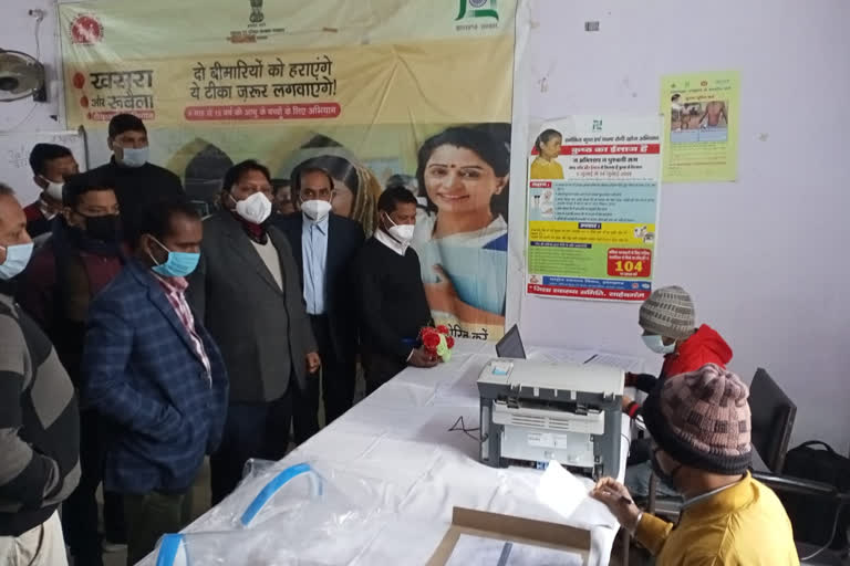 200 people got covid 19 vaccine on the second day in Sahibganj