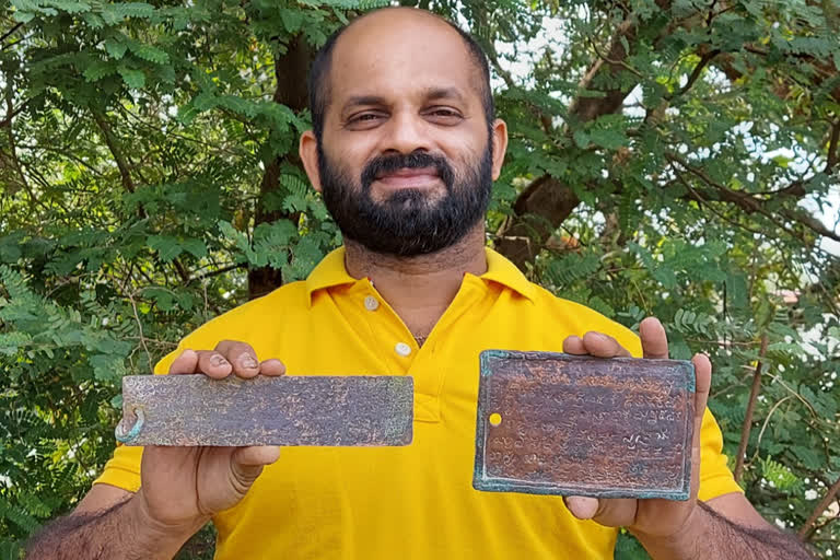 copper inscriptions of Chalukyan period