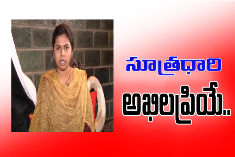 hyderabad cp anjani kumar reveals that ex minister bhuma akhila priya is main victim in boinpally kidnap case