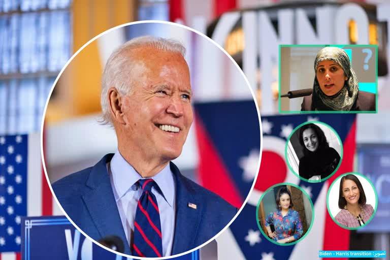 twenty Indian-Americans get key roles in Joe Biden administration