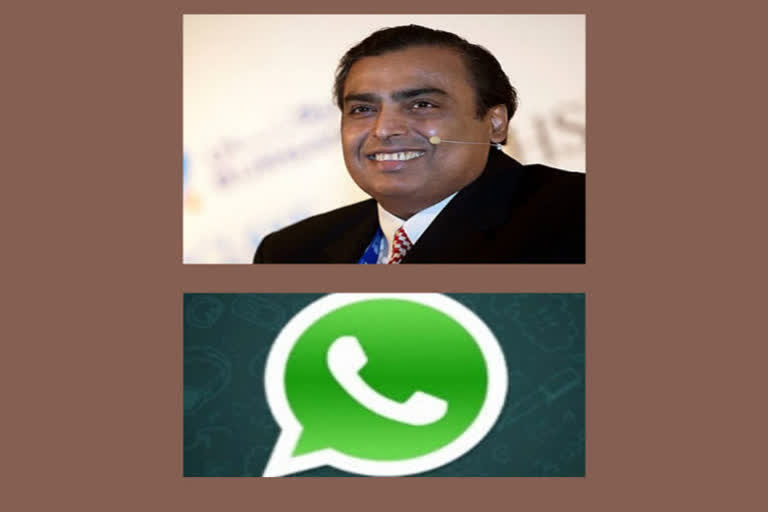 Billionaire Ambani plans, Billionaire Ambani plans to embed its e commers app, Billionaire Ambani plans to embed its e commers app jio Mart, jio Mart, jio Mart news, Billionaire Ambani, Billionaire Ambani news, ಮುಖೇಶ್ ಅಂಬಾನಿ ಯೋಜನೆ, ವಾಟ್ಸಾಪ್​ನಲ್ಲಿ ಎಂಬೆಡ್​ ಮಾಡಲು ಮುಖೇಶ್ ಅಂಬಾನಿ ಪ್ಲಾನ್​, ಜಿಯೋ ಮಾರ್ಟ್​, ಜಿಯೋ ಮಾರ್ಟ್​ ಸುದ್ದಿ,