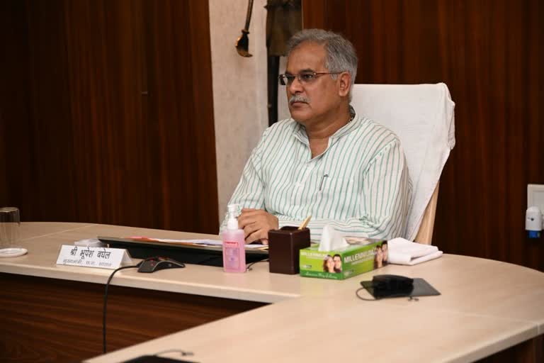 Chief Minister Bhupesh Baghel