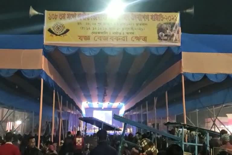 bhugali-bihu-celebration-at-nagaon