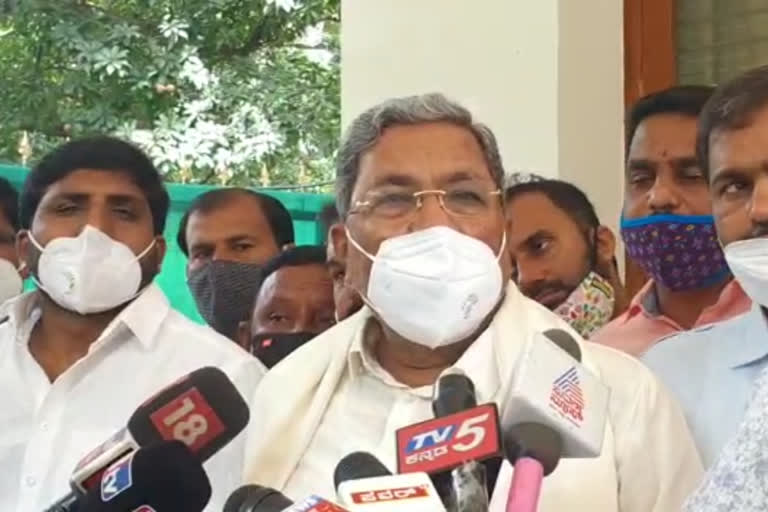 Raj Bhavan Chalo to condemn central government's anti-peasant policy  Siddaramaiah