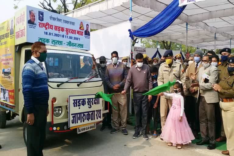 चित्तौड़गढ़ न्यूज, Road Safety Month